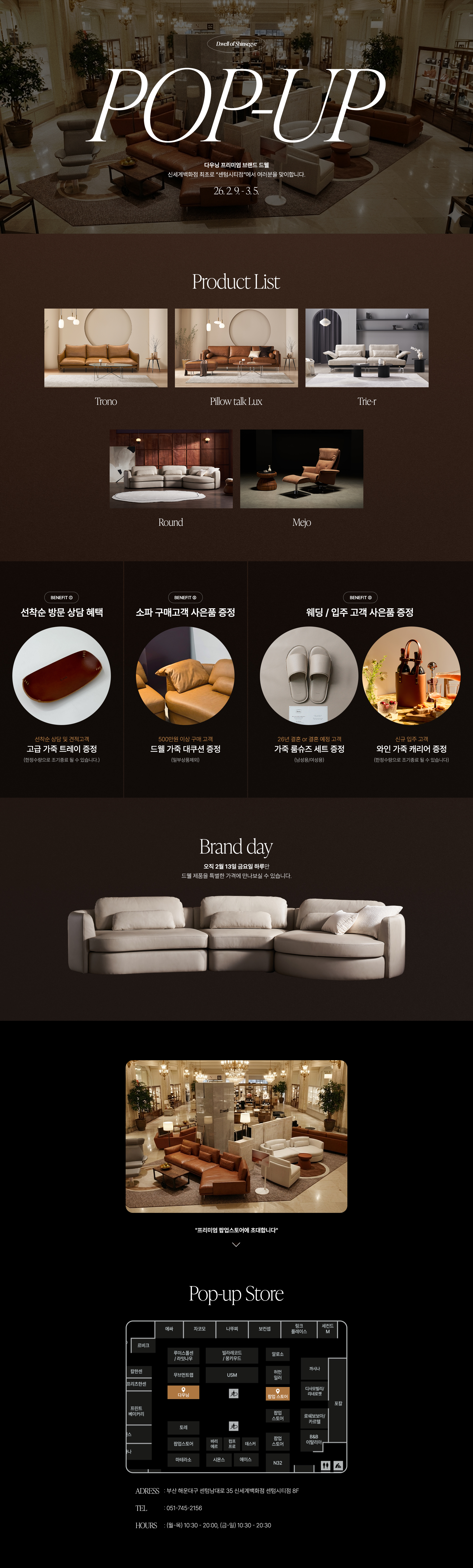 45th anniversary section 1